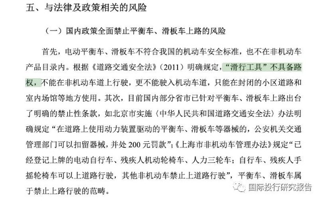 创什么生成语_成语故事图片(3)