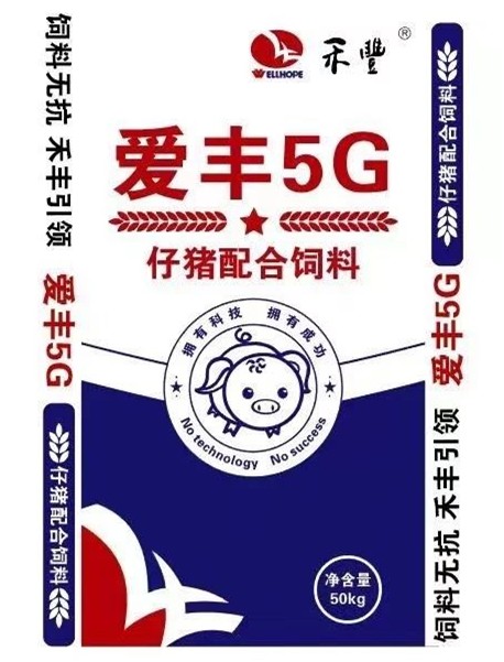 饲料无抗禾丰领先