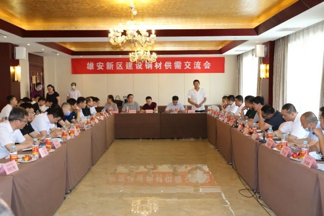 晋城工贸：工业市场风云再起