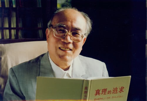 纪念魏巍诞辰百年 致敬新时代 最可爱的人 财富号 东方财富网