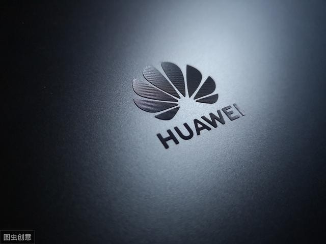 华为概念再添“仙股”，获华为千亿合同业绩狂增578%，将连板