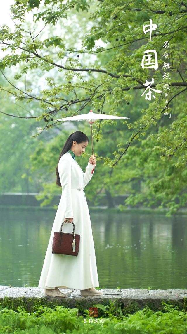 茶仙子带你逛中国茶的"心之向往"之地