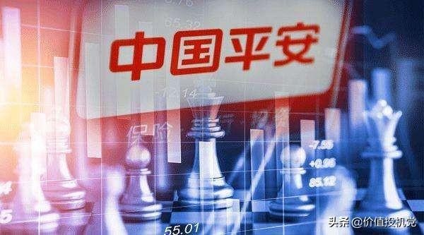 中国平安，股民钟爱，客户痛恨？