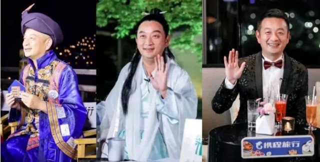 梁建章再救携程孙洁是合格的ceo吗