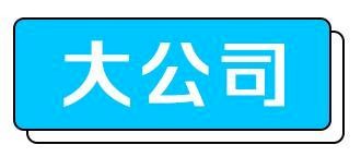 “华为影业”来了？华为成立5G影视中心；小鹏再获超3亿美元融资
