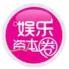 对赌压力大！周星驰再次抵押11亿豪宅，行业寒冬下明星还敢赌吗？