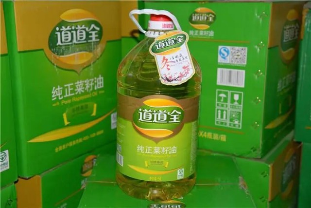 米业排名_金健米业(3)