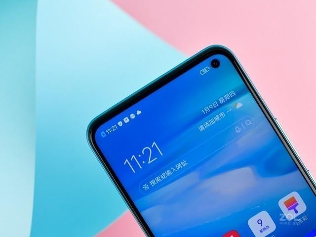 年輕人的5g時尚潮機 vivo z6京東618低至1898起