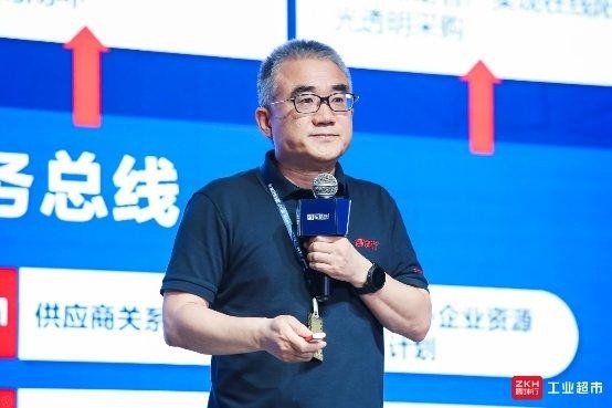 震坤行陈龙当我们谈论工业互联网的时候我们在谈些什么