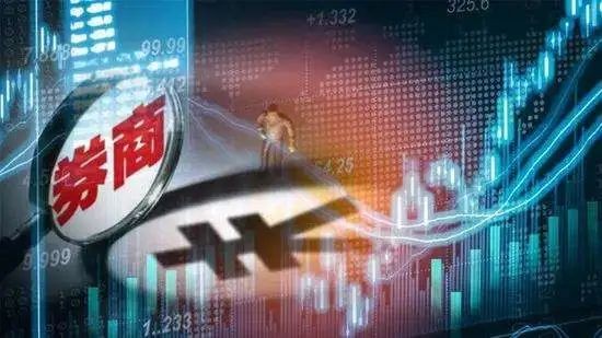 再提券商合并 哪家呼声最高 财富号 东方财富网