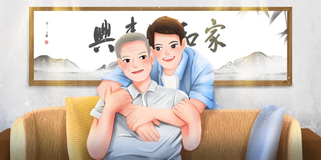 真尽孝还是假尽孝 这些隐形 啃老 雷区你中了几个 财富号 东方财富网
