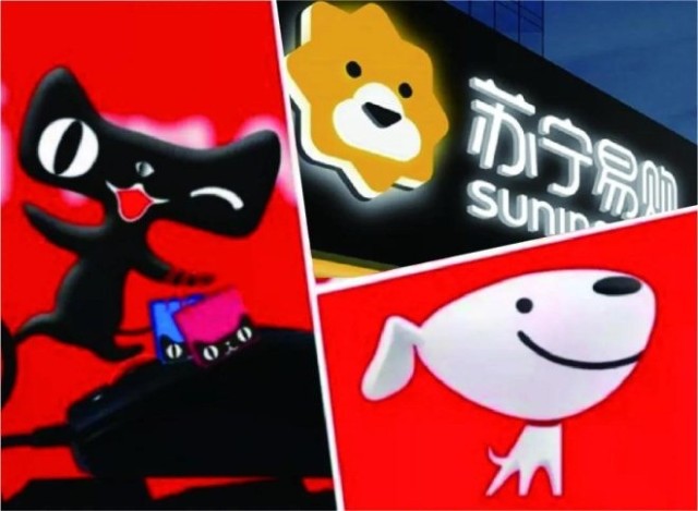 关注京东天猫苏宁618最终战报出炉
