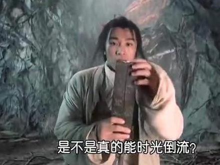 对赌压力大！周星驰再次抵押11亿豪宅，行业寒冬下明星还敢赌吗？