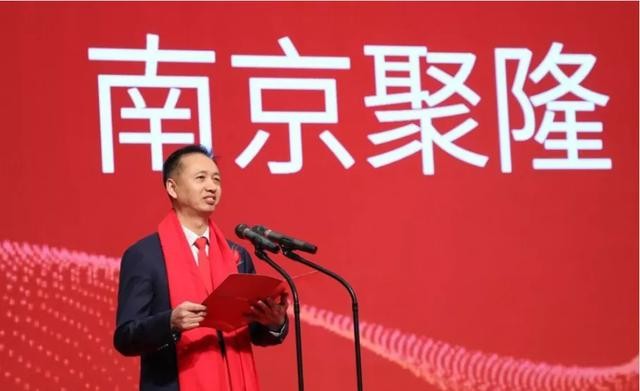 南京聚隆于2018年2月上市,其实际控制人为刘越,刘曙阳家族.