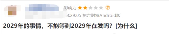 图片 3.png