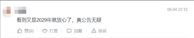 图片 4.png