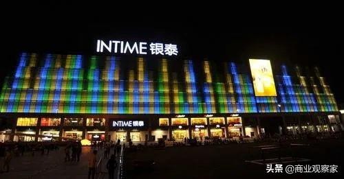 阿里银泰布局前置仓，“试衣到家”来了