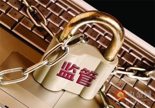 金融委聚焦资本市场强监管机构利好股市长期发展