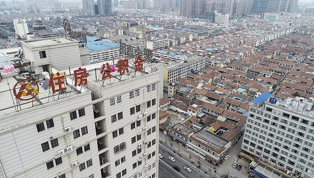 图片来源:人民视觉记者 樊旭年中将至,新一轮住房公积金调整窗口期