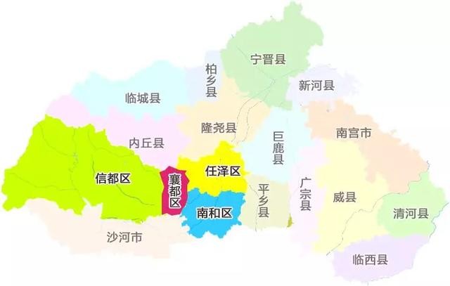 邢台城区人口_邢台地图