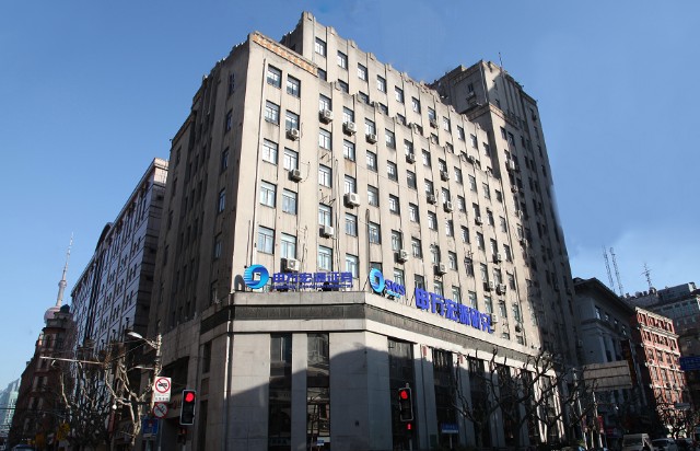 早在1992年,申银证券研究所在证券业懵懂的初期创立,成为证券研究咨询