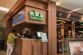 按照计划,老鸭集今年还将再开10家分店,2021年继续新开20家,新开门店