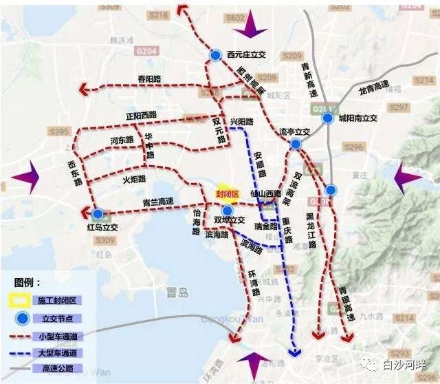 2019年gdp增长修订为64城阳2020年国民经济和社会发展报告发布白沙湾