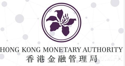 香港金融管理局图片图片