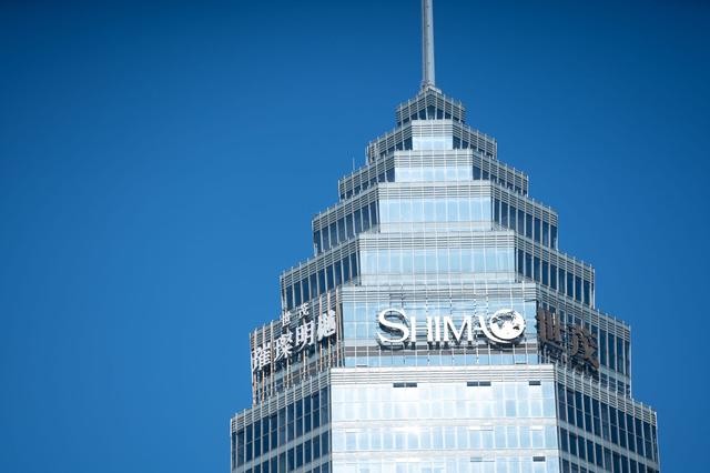 世茂服务递交ipo申请书估值约189亿港元先后获腾讯红杉投资