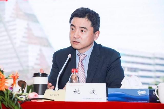 重磅丨马明哲辞任平安CEO仍是董事长 姚波升任联席CEO