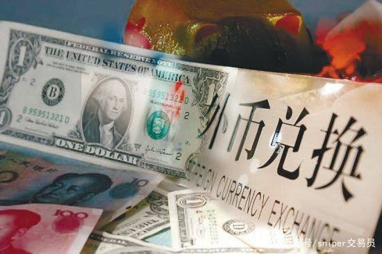 在国内可以炒外汇吗