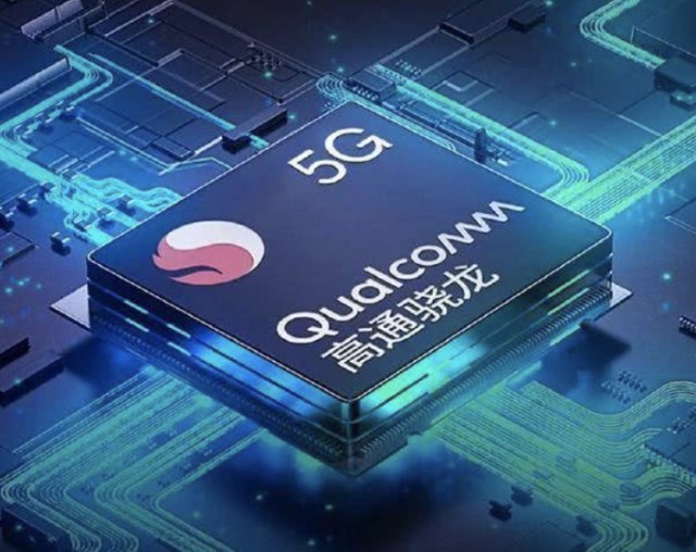 高通骁龙8655g移动芯片极致连接5g速度高通5g