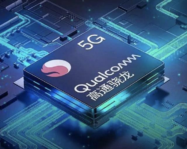 高通骁龙8655g移动芯片极致连接5g速度高通5g