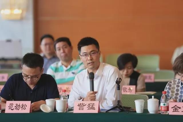 后疫情时代聚焦金融改革开放服务实体经济发展