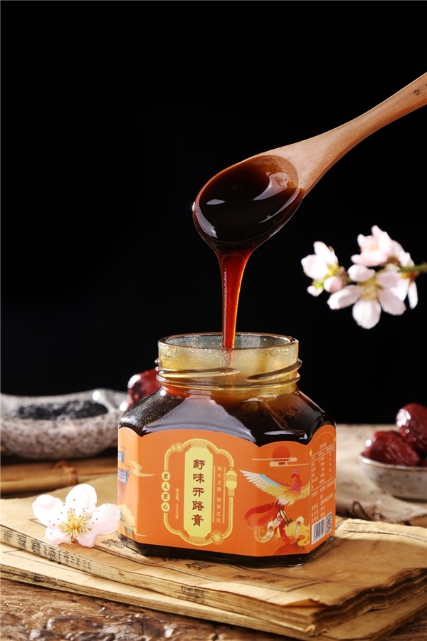 "释草堂"上半年度销售额度不降反增 同比销量上升13