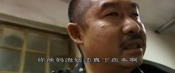 这是对阿里男员工新年最大的羞辱 阿里12位女员工被初中文化顺风车司机诈骗共计1940万元 财富号 东方财富网