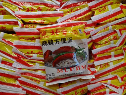 肯德基是开封菜这次我终于在招股书里找到了实锤