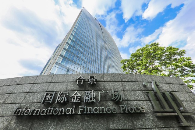 都在直播带货合景泰富如何玩转直播间成行业范例