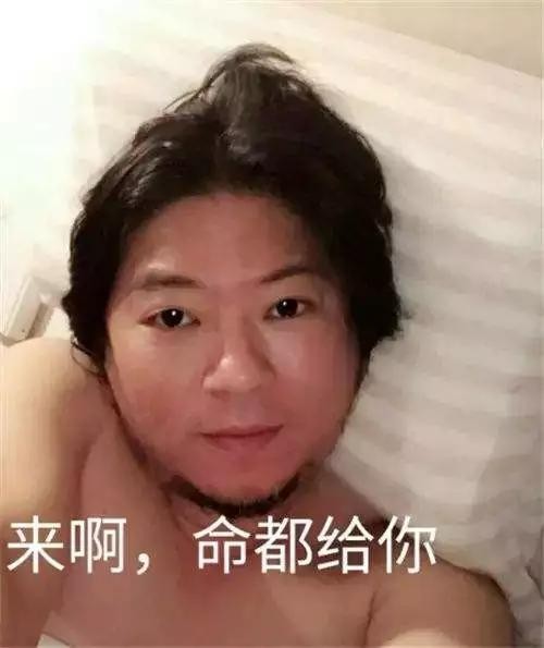 高晓松抽烟图片