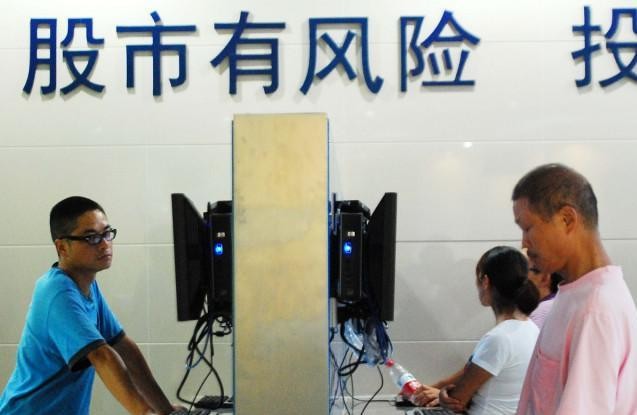 A股，7月上旬，暴涨暴跌，股民饱受摧残，下周行情预判