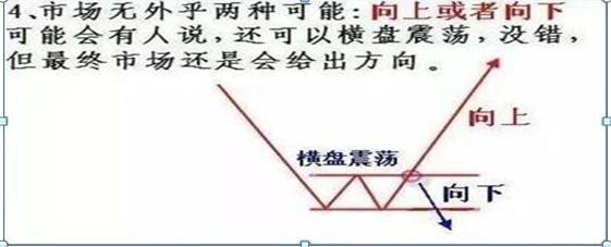 一位投资茅台的老股民自述：6124点买了50万贵州茅台，一直拿到现在赚了多少？单单分红就足以吓人