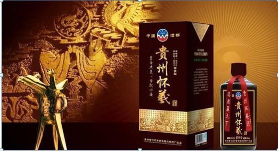 一位投资茅台的老股民自述：6124点买了50万贵州茅台，一直拿到现在赚了多少？单单分红就足以吓人
