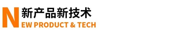 乐视网正式退市：1700亿财富消失；蚂蚁集团计划上市