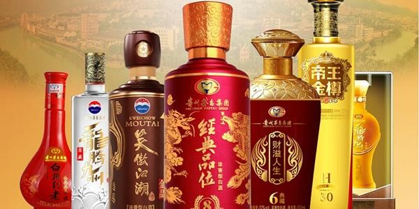 国窖1573暂停供应，代表了什么？