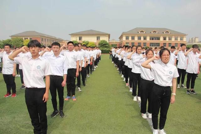 立己立人 为国为民——无锡市立人高级中学优质特色教育侧记_财富号_