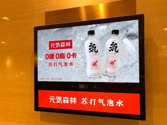 乘风破浪姐姐张雨绮代言，5个月狂卖2亿瓶！饮料市场杀出140亿估值黑马，奥瑞金、珠海中富与之相关