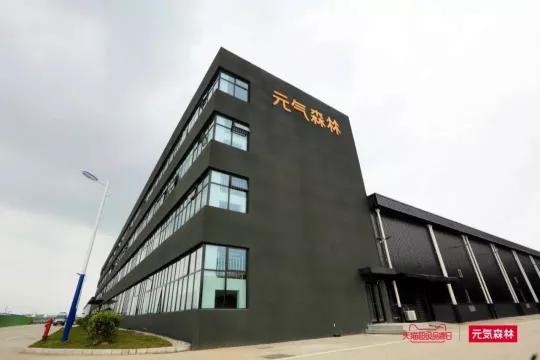 乘风破浪姐姐张雨绮代言，5个月狂卖2亿瓶！饮料市场杀出140亿估值黑马，奥瑞金、珠海中富与之相关