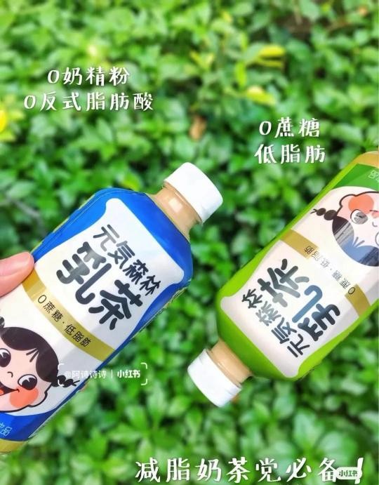 乘风破浪姐姐张雨绮代言，5个月狂卖2亿瓶！饮料市场杀出140亿估值黑马，奥瑞金、珠海中富与之相关