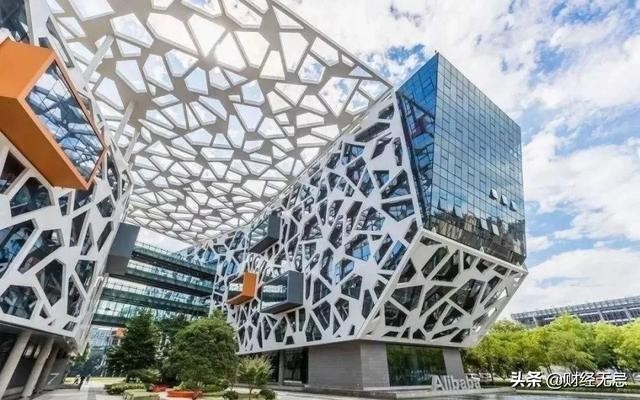 蚂蚁金服上市谁是功臣谁是功狗马云为何选他们做支付宝老大