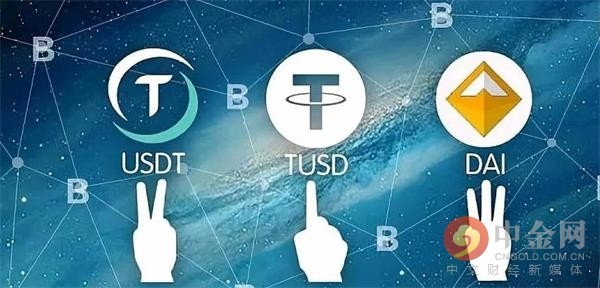 8-btc